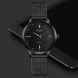 Skmei 1528BK Black 1080-1120 фото 4