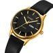 Skmei 2251GDBK Gold-Black 1080-2594 фото 2