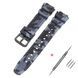 Ремінець для Casio G-Shock AQ-S800/AE-1200 Camo Black BK 1051-0987 фото 1