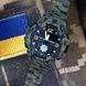 Patriot 004CMGRPO Поліція Зелений камуфляж + Коробка 1201-0125 фото 3