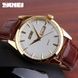 Skmei 9073GDWT-S Gold-White lady 1080-1600 фото 3