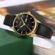 Skmei 2251GDBK Gold-Black 1080-2594 фото 6