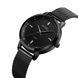 Skmei 1528BK Black 1080-1120 фото 2