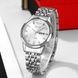 Skmei 2291SIWT Silver-White 1080-2484 фото 4