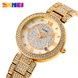 Skmei 1739GD Gold 1080-1147 фото 2