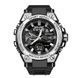 Sanda 3311 Black-Silver 1044-0118 фото 1