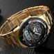 Skmei 1370GD Gold SALE 1080-1948 фото 4