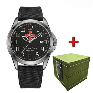 Ukrwatch Hetman 040SIBK ЗСУ Automatic 1201-0536 фото