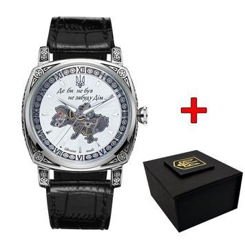 Awarder 021-3D Скелетон Не забуду дім Silver-White 1202-0503 фото