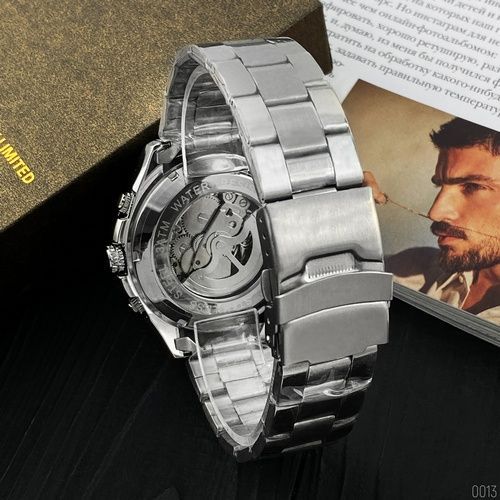 Forsining 8130 Silver-Black 1059-0013 фото