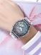 Skmei 2100WTGY White-Grey SALE 1080-1865 фото 3