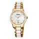 Skmei 2175GD Gold 1080-2477 фото 1