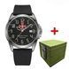 Ukrwatch Hetman 040SIBK ЗСУ Automatic 1201-0536 фото 1