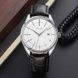 Skmei 9298SISIBK Silver Silver-Black 1080-1575 фото 4