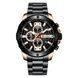 Curren 8336 Black-Cuprum 1008-0256 фото 1