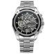 Forsining 8130 Silver-Black 1059-0013 фото 1