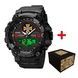 Patriot 001RDDSNS ДСНС Чорні з червоним + Коробка. 1201-0004 фото 1