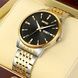 Skmei 9323TGDBK Silver/Gold-Black 1080-2357 фото 3