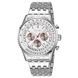 Skmei 9348SI Silver 1080-2823 фото 1
