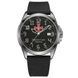 Ukrwatch Hetman 040SIBK ЗСУ Automatic 1201-0536 фото 3