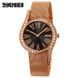 Skmei 9252BK Black 1080-1513 фото 1