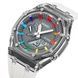 Skmei 2100WTGY White-Grey SALE 1080-1865 фото 2