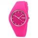 Skmei 9068RS Rose Red 1080-2930 фото 1