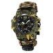 Skmei 1155BNCMGN Camo Green 1080-2537 фото 1