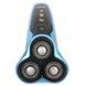 Електробритва Rotex RHC280 S RHC280 S фото 1