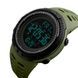 Skmei 1251AG Military 1080-0820 фото 2