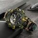 Skmei 1155BNCMGN Camo Green 1080-2537 фото 6
