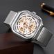 Skmei 9184SI Silver 1080-1465 фото 3