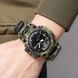 Skmei 1155BNCMGN Camo Green 1080-2537 фото 4