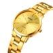 Skmei 1695GD Gold 1080-2040 фото 2