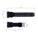 Ремінець для годинника Skmei 1742BK Black 1051-0512 фото 3