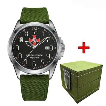Ukrwatch Hetman 040SIAG ЗСУ Automatic 1201-0538 фото