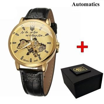 Patriot 022 Automatics Не Забуду Дім Gold-Gold 1201-0437 фото