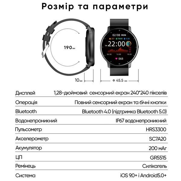 Modfit Business All Black 41 мм. 1077-0225 фото