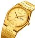 Skmei 9288GDGD Gold-Gold SALE 1080-2045 фото 2