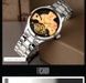 Skmei 9205SIRG Silver-Rose Gold 1080-1443 фото 3