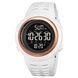 Skmei 2070WT White 1080-1734 фото 1
