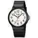 Skmei 2108BKWT-AC Black White-AC 1080-2203 фото 1