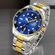 Skmei 1779TGDBU Silver-Gold-Blue 1080-1017 фото 4