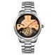 Skmei 9205SIRG Silver-Rose Gold 1080-1443 фото 1