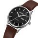 Skmei 2251SIBN Silver-Brown 1080-2596 фото 2