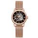 Forsining 8099 Cuprum-Black 1059-0116 фото 1