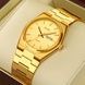 Skmei 9288GDGD Gold-Gold SALE 1080-2045 фото 3