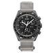 Skmei 1982DGYSI Dark Grey-Silver SALE 1080-1188 фото 1