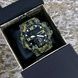 Patriot 003CMGN Camo Green 1201-0479 фото 4
