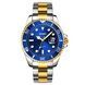 Skmei 1779TGDBU Silver-Gold-Blue 1080-1017 фото 1